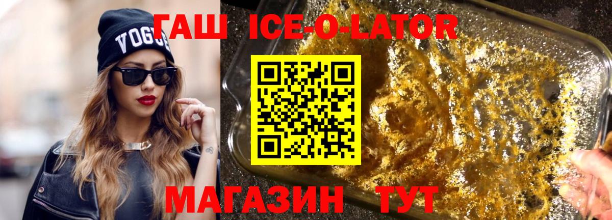 Галлюциногенные грибы Отрадный