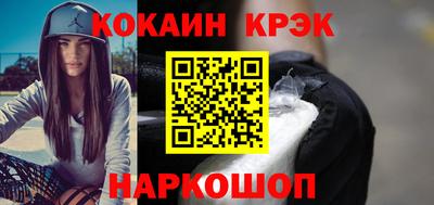 ALPHA PVP Рязань