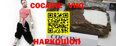 прущая мука Севастополь