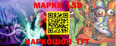 прущий лед Северобайкальск
