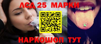 наркотики Свободный