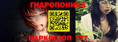 прущий лед Северобайкальск