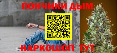 прущий лед Северобайкальск