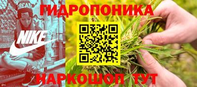 наркотики Свободный