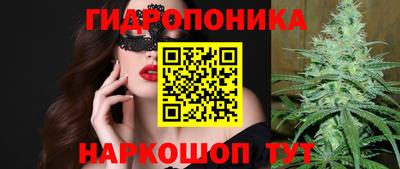 наркотики Свободный