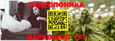 ешки Рыбинск
