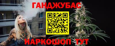 ALPHA PVP Рязань