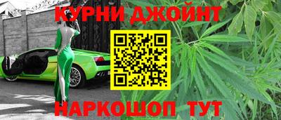 ALPHA PVP Рязань