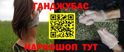 прущий лед Северобайкальск