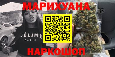 наркотики Свободный