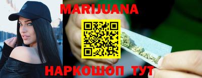 прущая мука Севастополь