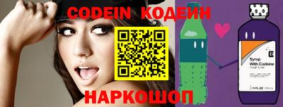 прущая мука Севастополь