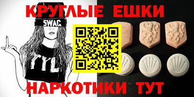 наркотики Свободный