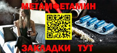 прущая мука Севастополь