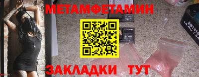прущая мука Севастополь