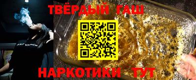 прущий лед Северобайкальск