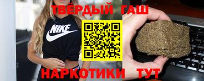 ALPHA PVP Рязань