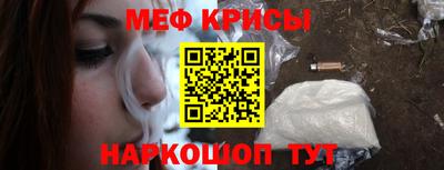 наркотики Свободный