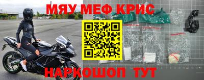 ALPHA PVP Рязань