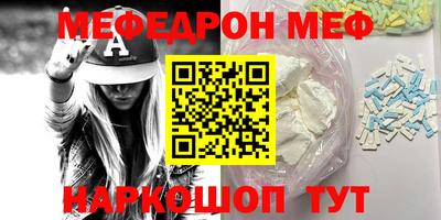 ALPHA PVP Рязань